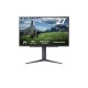 LG UltraGear 27GS85QX-B.AUE, Gaming-Monitor