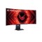 LG UltraGear 45GS95QX-B.AEU, Gaming-Monitor