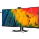 Philips 40B1U6903CH, LED-Monitor