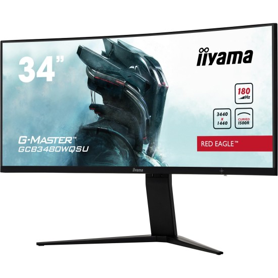 iiyama G-Master GCB3480WQSU-B1, Gaming-Monitor