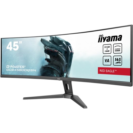 iiyama G-Master GCB4580DQSN-B1, Gaming-Monitor