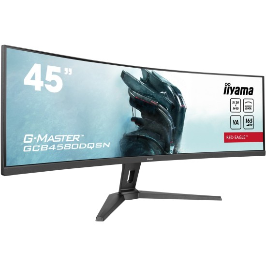 iiyama G-Master GCB4580DQSN-B1, Gaming-Monitor