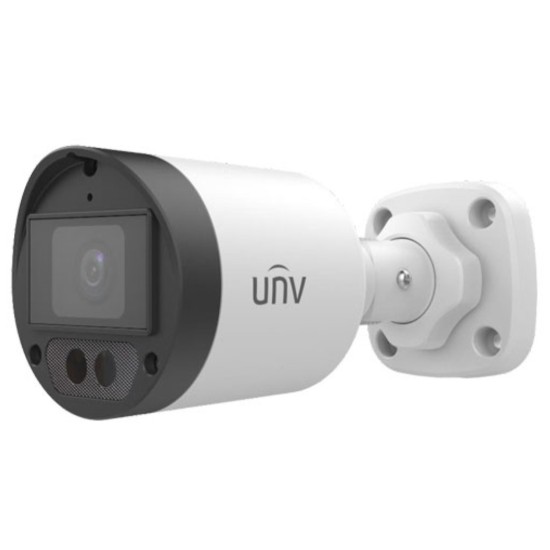 HD Kamera Uniview UAC-B122-AF28LM  (2.8mm, 4.0mm)