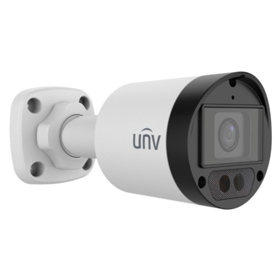 HD Kamera Uniview UAC-B122-AF28LM  (2.8mm, 4.0mm)