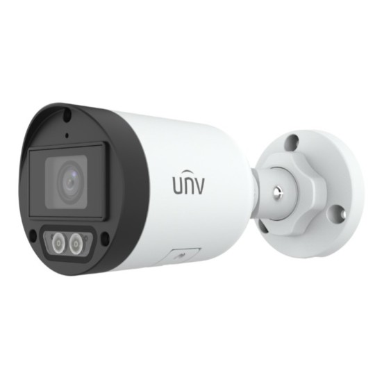 IP Kamera Uniview  IPC2124LB-AF28K-DL (2,8mm)