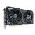 ASUS Dual GeForce RTX 4060 EVO OC Grafikkarte - 8GB GDDR6, 1x HDMI, 3x DP