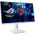 ASUS ROG Strix XG27ACS-W, Gaming-Monitor