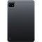 Xiaomi Pad 6 256GB, Tablet-PC