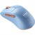 CHERRY M64 Wireless, Gaming-Maus