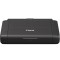 Canon MAXIFY BX110, inkjet, multicolor