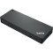 Lenovo ThinkPad Universal Thunderbolt 4 Smart Dock, Dockingstation