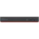 Lenovo ThinkPad Universal Thunderbolt 4 Smart Dock, Dockingstation