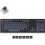 Keychron K10 Pro, Gaming-Tastatur