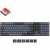 Keychron K5 Pro, Gaming-Tastatur