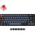 Keychron K6 Pro, Gaming-Tastatur