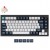 Keychron Q1 Max, Gaming-Tastatur