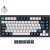 Keychron Q1 Max, Gaming-Tastatur