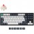 Keychron Q3 Max, Gaming-Tastatur