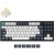 Keychron Q3 Max, Gaming-Tastatur