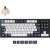 Keychron Q3 Max, Gaming-Tastatur