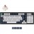 Keychron Q5 Max, Gaming-Tastatur