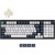 Keychron Q5 Max, Gaming-Tastatur