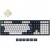 Keychron Q6 Max, Gaming-Tastatur