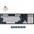 Keychron Q6 Max, Gaming-Tastatur