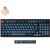 Keychron V5 Max, Gaming-Tastatur