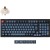 Keychron V5 Max, Gaming-Tastatur