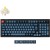 Keychron V5 Max, Gaming-Tastatur