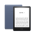 Kindle Paperwhite (2023), denimblau 16 GB, 6,8-Zoll-Display (17,3 cm) und verstellbarer Farbtemperatur – mit Werbung