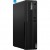 Lenovo ThinkCentre M70s Gen 5 (12U8001NGE), PC-System