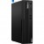 Lenovo ThinkCentre M70s Gen 5 (12U80023GE), PC-System