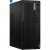 Lenovo ThinkCentre M70t Gen 5 (12U6001BGE), PC-System