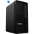 Lenovo ThinkStation P2 Tower (30FR002TGE), PC-System