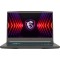 MSI Thin 15 B13UC-2892 - 15,6" FHD 144Hz Display, Intel Core i5-13420H, 16GB RAM, 512GB SSD, NVIDIA RTX 3050, FreeDOS