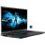 Medion ERAZER Beast X40 (MD62611), Gaming-Notebook