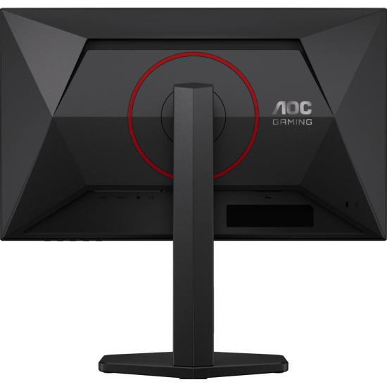 AOC 24G4ZR, 23.8"