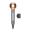Dyson Supersonic Hair Dryer HD07 - Nickel/Copper