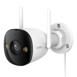IMOU Bullet 3 Outdoor Camera 1620p 5MP- White