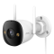 IMOU Bullet 3 Outdoor Camera 1620p 5MP- White