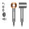 Dyson Hair Dryer Supersonic HD07 - Nickel Copper