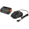 GARDENA Starter-Kit P4A PBA 18V/45 2,5 Ah + AL 1830 CV, Set