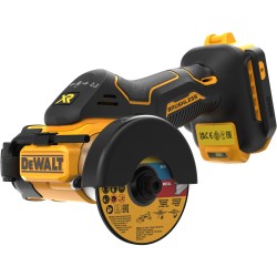 DEWALT Akku-Multimaterialschneider DCS438N, 76mm, 18Volt, Trennmaschine