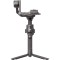 DJI Stabilisator RS 4, Steadycam-System