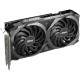 MSI GeForce RTX 3060 VENTUS 2X 12G OC, Grafikkarte