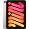 Apple iPad mini 2024 WiFi + Cellular 128 GB Polaris MXPQ3NF/A