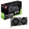 MSI GeForce RTX 3060 VENTUS 2X 12G OC, Grafikkarte