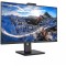Philips P-line 326P1H 80cm (31.5") HD IPS Office Monitor 16:9 HDMI/DP/USB-C PD90W 75Hz 4ms